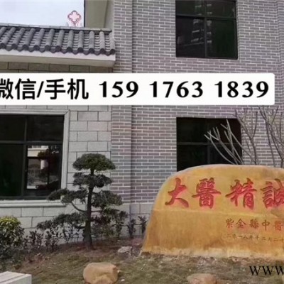 湖南公园石材，湖南区景石，校园文化石