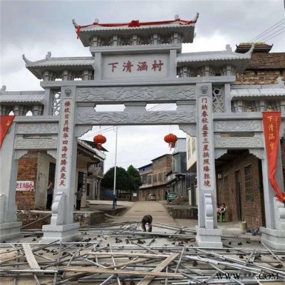 花岗岩石牌坊多款 家祠石牌坊雕刻 花岗岩石牌坊图片