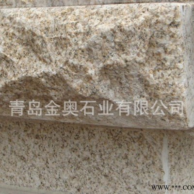 山东黄麻石 蘑菇石 米黄色花岗岩蘑菇石 黄金麻石材价格优惠