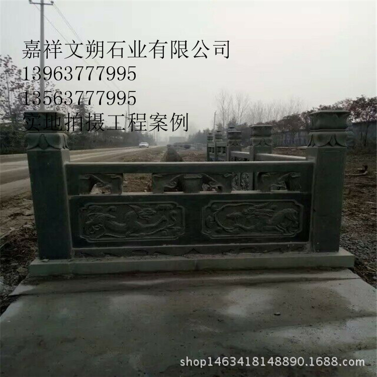 QQ图片20160407133853