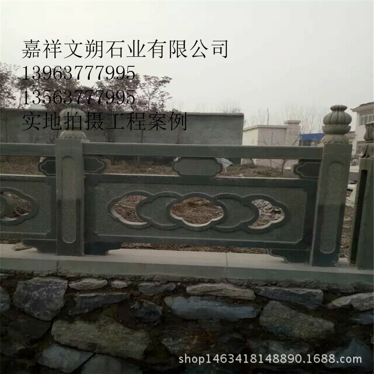 QQ图片20160407133846