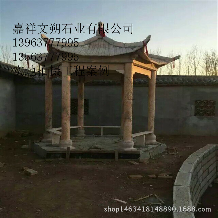 QQ图片20160407133850