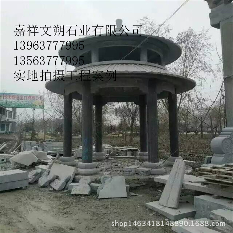 QQ图片20160407133959