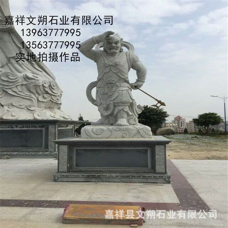 QQ图片20160520203813