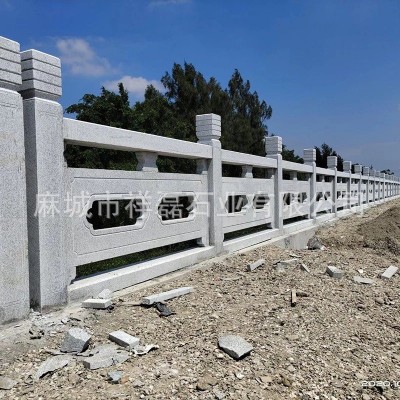 花岗岩河道石栏杆广场户外寺庙池塘石护栏芝麻灰围栏线雕镂空石板